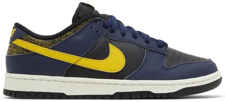 Nike Dunk Low Vintage Michigan for Sale - Authenticity Guaranteed
