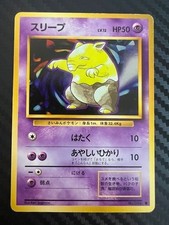 Pokemon TCG Drowzee No. 096 Base Set Japanese US Seller DMG