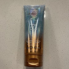 Bath and Body Works AT THE BEACH Ultimate Hydration Body Cream 8 OZ