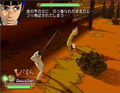 Jojo no Kimyouna Bouken: Ougon no Kaze (Sony PlayStation 2, 2002) for sale  online