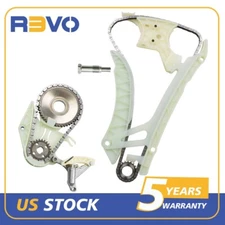 REVO Oil Pump Timing Chain Kit for BMW X1 X3 X5 Z4 328i 428i 528i N20 N26 2.0L