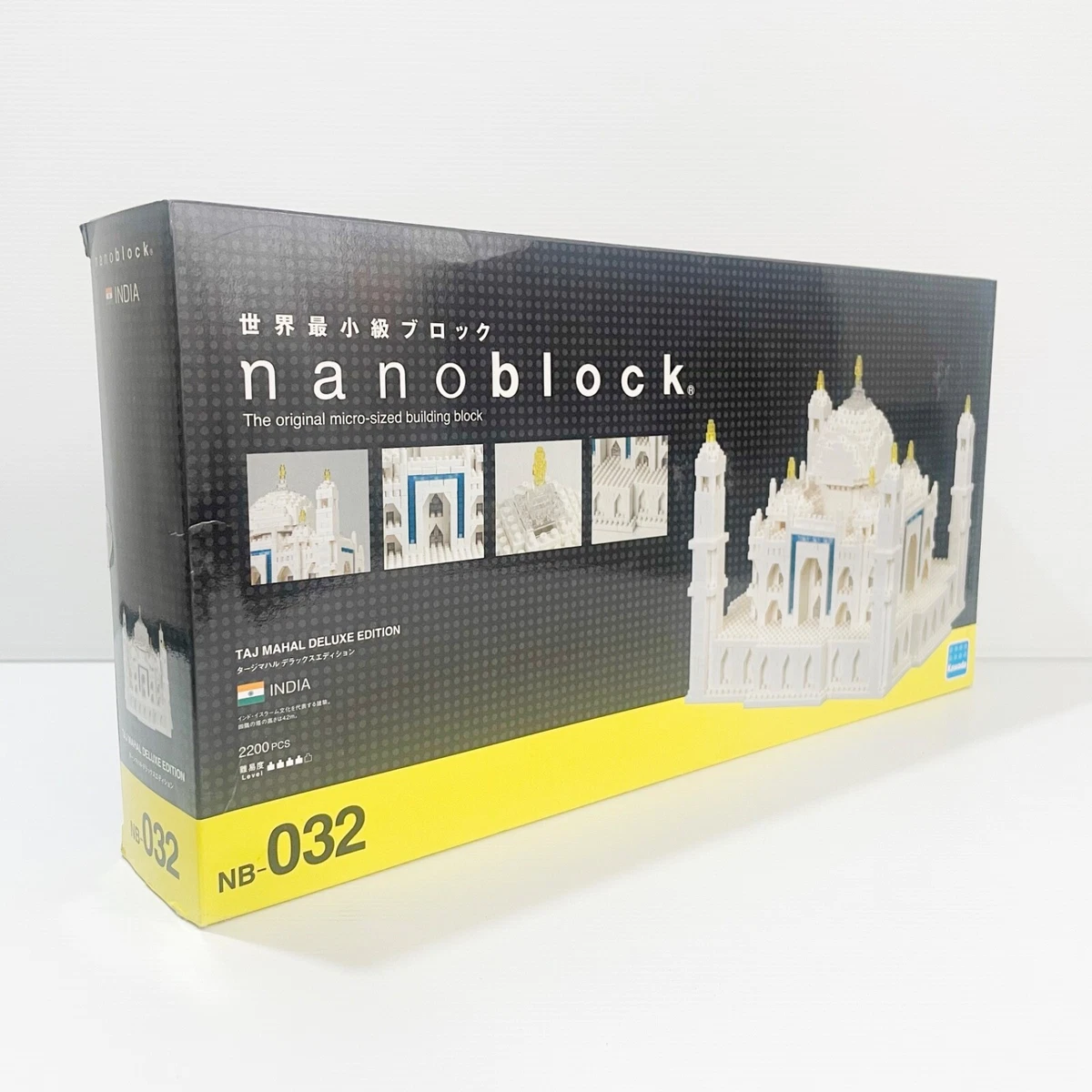 Nanoblock taj mahal deluxe sales