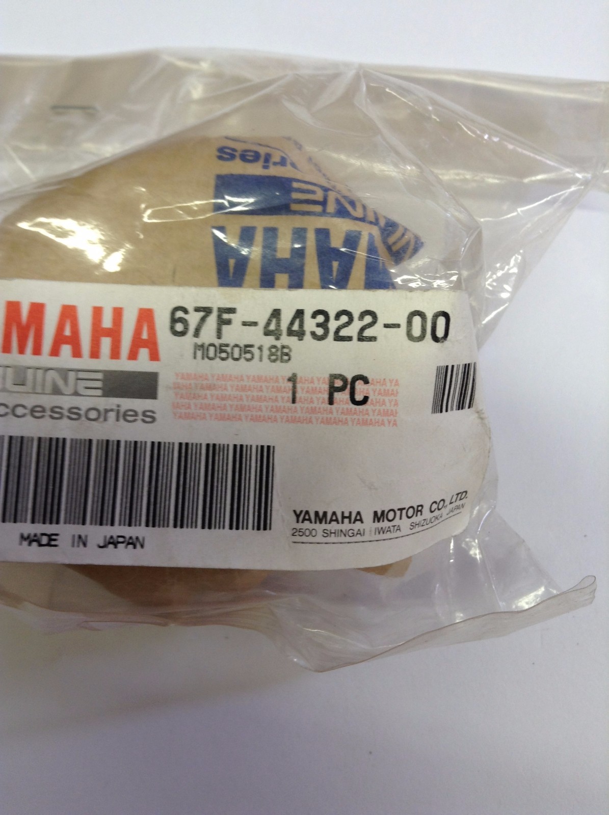 Water Pump Cartridge Insert Yamaha 67F-44322-00