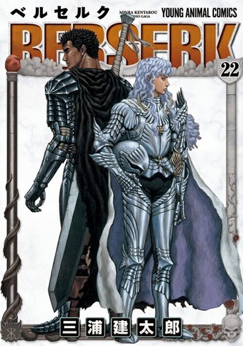 Berserk Vol 1-43 Manga Giapponese Fumetto Tracciamento Post - Foto 23 di 44