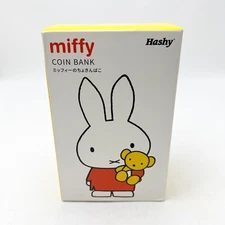 Miffy Dick Bruna Hashy Small Coin Bank From Japan Unopened Box