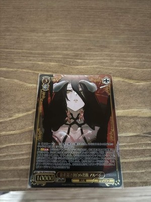 Weiss Schwarz Overlord Premium OVL/SE54-61OLR Albedo