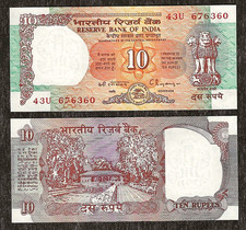 INDIA 10 RUPEES P-88c  A  ND 1992 x 1 Pcs UNC TEMPLE CR MONEY COLORFUL BANK NOTE