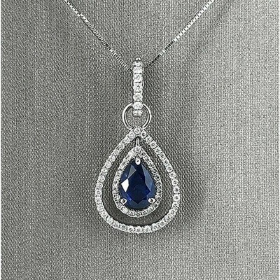 2Ct Pear Cut Created Sapphire Dual Halo Pendant Womens 14K White Gold Plated 18''