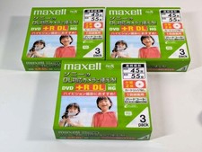   SEALED 3-Pack x3  Maxell Mini DVD R DL Dual Layer 55min 2.6GB for Handycam JAPAN