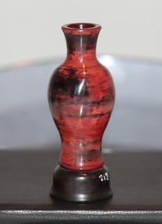 Antique Chinese mark & period imperial glass vase Qing Dynasty 18th century.