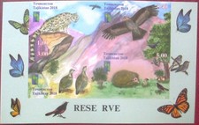 Tadżykistan 2018 Rezerwat przyrody Fauna 4 v IMPERFOR. MNH