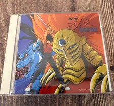 Jushin Liger Houou Hisho Hen Music Collection