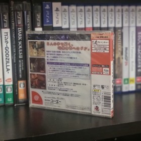 Seven Mansions Ghastly Smile Nanatsu no Hikan Dreamcast SEALED NTSC-J Import