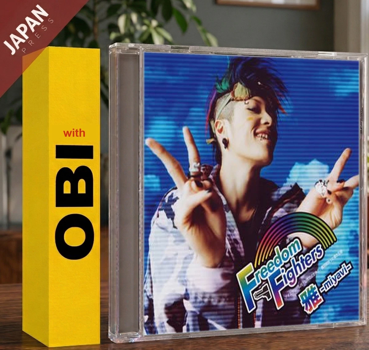 Miyavi Far Eastern & Asian Music CDs for sale | eBay