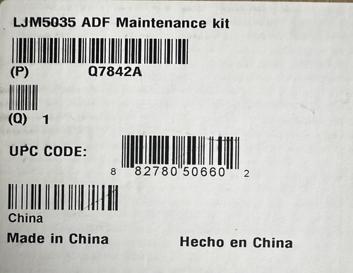hp ADF Maintenance Kit Q7842A