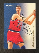 Fantastic Autographics! Complete Guide to One of the Best Inserts Ever 39