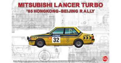 NUNU BEEMAX PN24032 1:24 Mitsubishi Lancer 2000 turbo Hongkong Beijin Rally