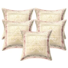 Brocade Jacquard Cushion Cover Bohemian Elephant Pillow Case Gypsy Home Decor
