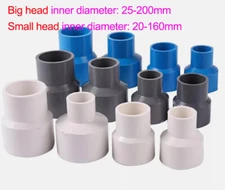 PVC Reducing Straight Connectors Socket Water Pipe Hose Reducer Coupling Adapter