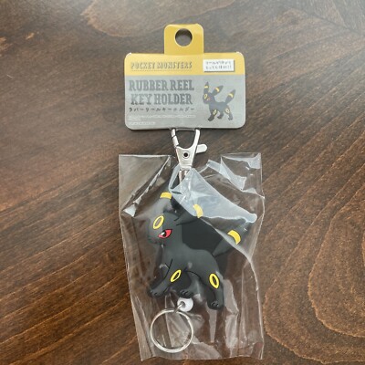 Pokémon Rubber Reel Key Chain Umbreon Character Japan Import - New Unopened!