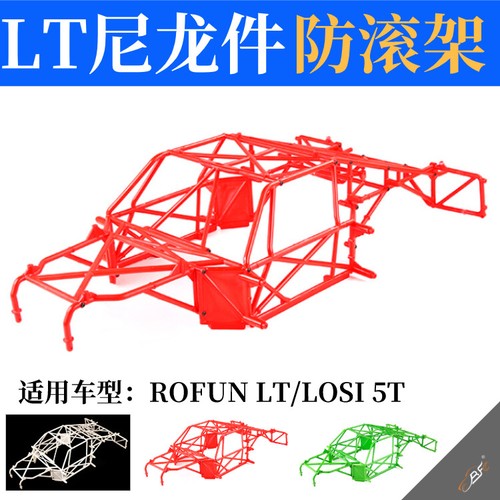 Kit Paraurti Anteriore 1/5 Rovan Per Losi 5ive T 5T KM X2 – Ricambio Gas RC