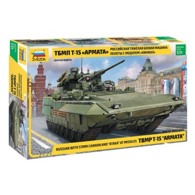 Zvezda #3623 1/35 T-15 Armata with 57mm gun/ATAKA Anti Tank Missile