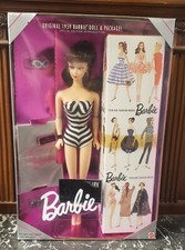 Special Edition 1993 Reproduction 1959 Brunette Swimsuit Barbie Doll  Package