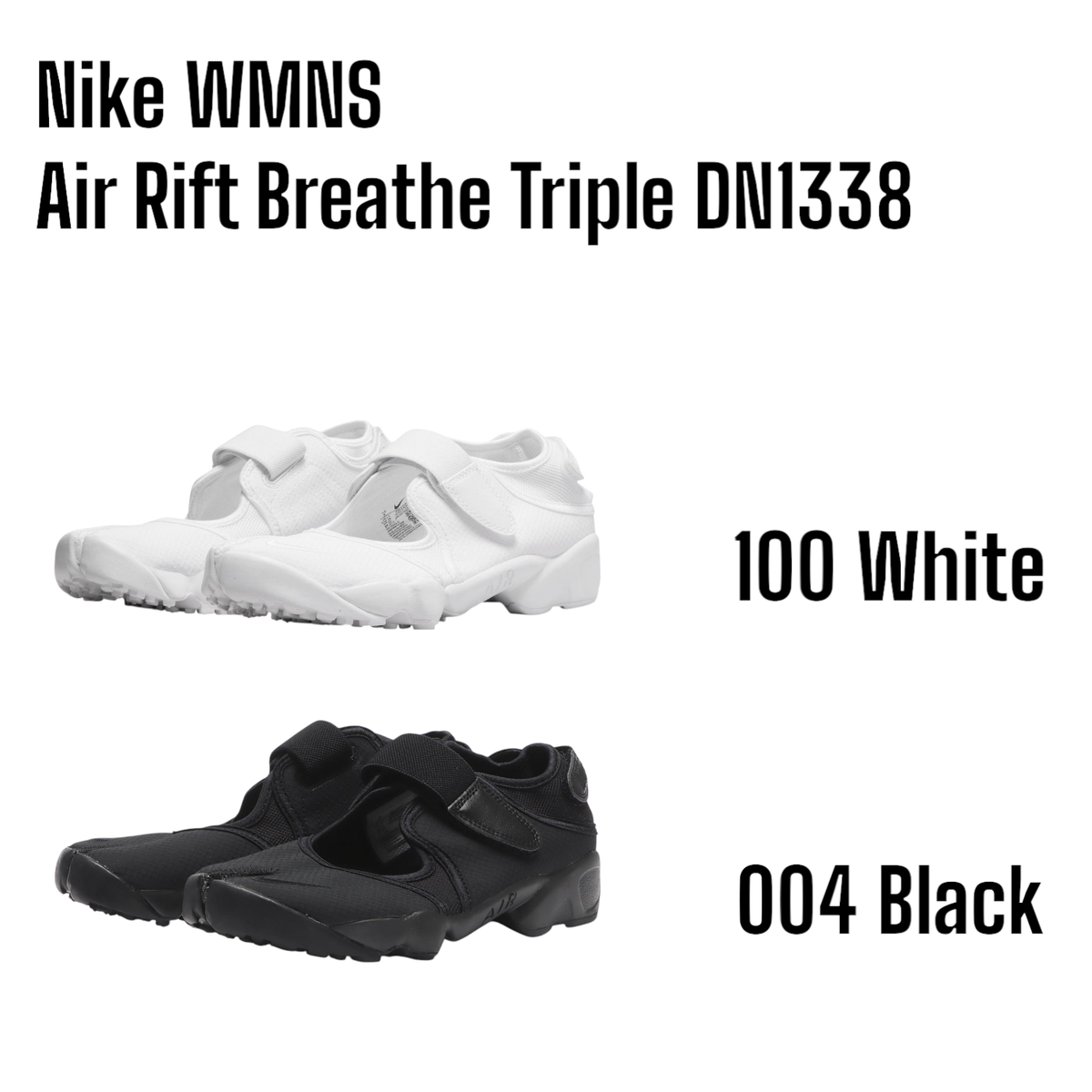 Nike WMNS Air Rift Breathe Triple 100 White / 004 Black DN1338