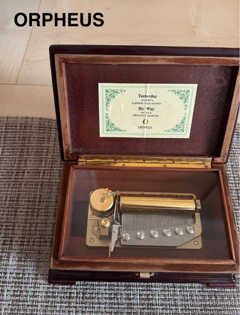 Rare Valuables ORPHEUS Music Box My Way Yesterday Mahogany Rare Valuables ORPHEUS Music Box My Way Yesterday Mahogany
