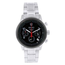 Seiko SSB011 Men's Quartz Stainless Steel Casual Watch, Color:Silver-Toned