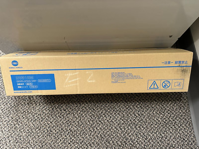 Genuine Konica Minolta A2XN0ED (DV-512M) Magenta Developer Unit