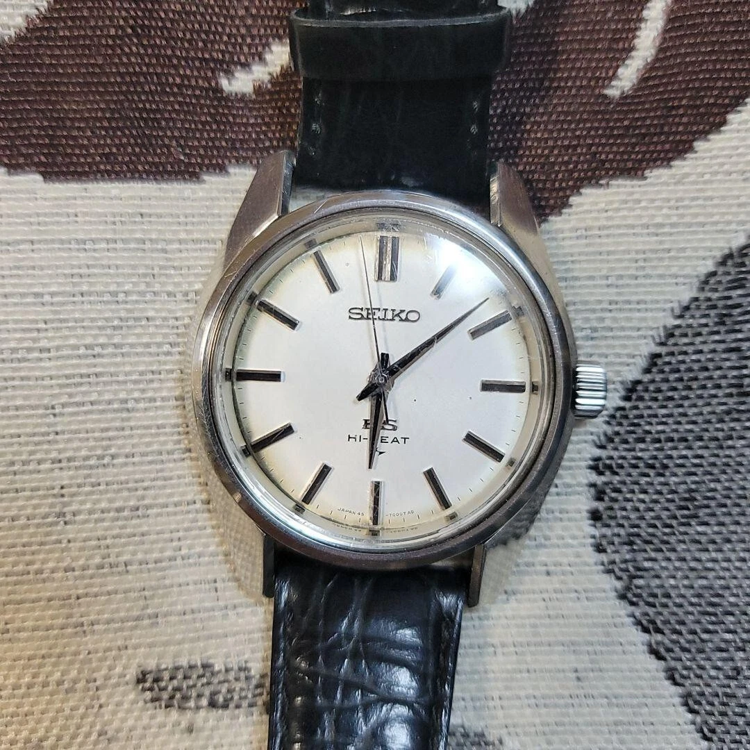 King seiko 45 hotsell