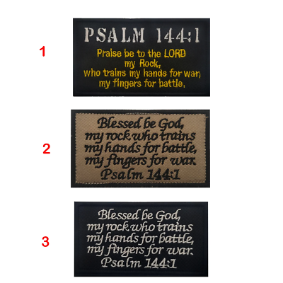 Psalm 144:1 Embroidered In God Lord Hook Patch