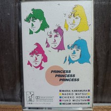 Maria Kawamura Naoko Matsui Chieko Honda Yuko Cassette Tape Used