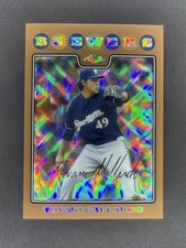 Yovani Gallardo 2008 Topps Chrome #11 Copper Refractor 262/599 NM-MT Brewers