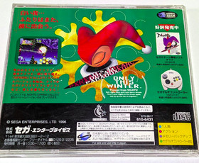 Used SEGA 1996 Christmas Nights Winter Limited Edition Sega Saturn Retro Japan 