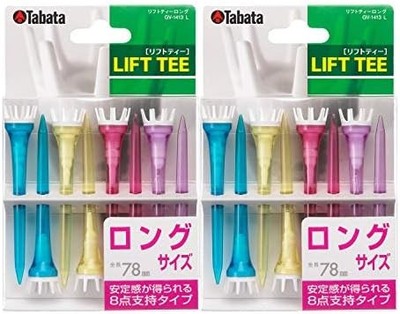 Tabata Golf Tee Plastic Lift Tee GV1413 L 78mm long 8pcs x 2