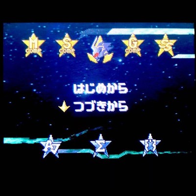 Rockman Meteor 3 Ace (Mega Man Meteor 3 Ace) Game Cartridge NTSC Japan Used