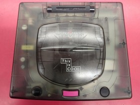 SEGA Saturn Skeleton Model with Engraved "cool" - Box Discolored, Used