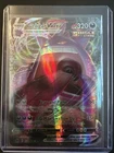 Pokémon TCG Gengar VMAX (Gigantamax) Single Strike 157/264 Fusion Strike Holo