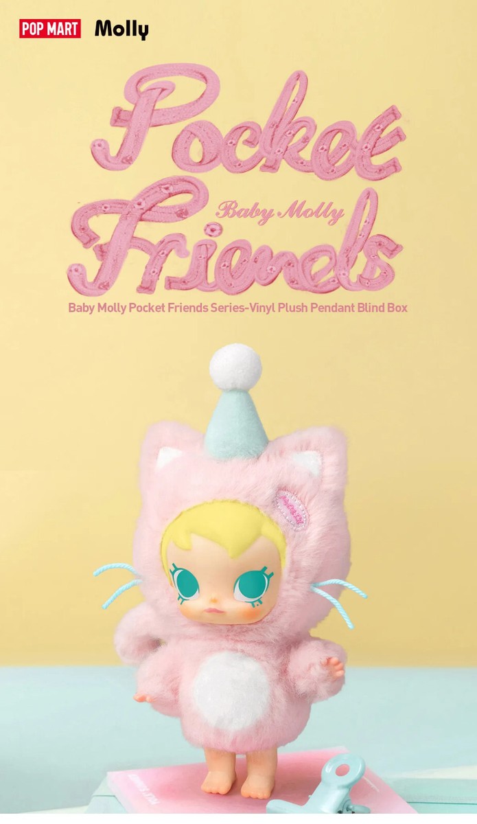 キーホルダー・アクリルキーホルダー POPMART Baby Molly Pockets Friends Baby Molly Pocket Friends Series-Vinyl Plush Pendant Blind