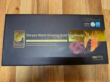 Korean 6 Year Black Ginseng Extract Gold Geum Song 240g x 4 bottle 960g