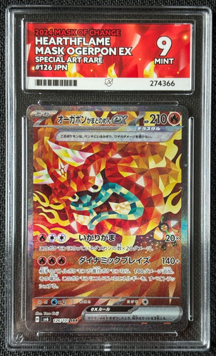 Hearthflame Mask Ogerpon ex 126/101 SAR JPN SV6 Mask of Change - ACE Grading 9 - Picture 1 of 2