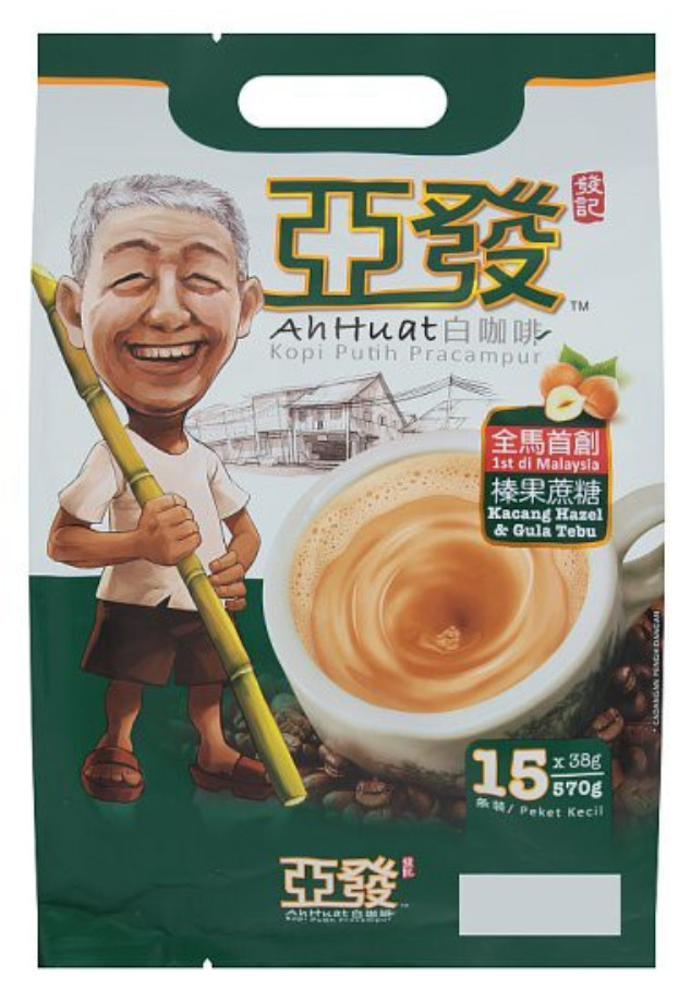 Café Blanco Instantáneo Ah Huat NUECES DE AVELLANA CAÑA DE AZÚCAR 3 en 1 Premium Premezcla Tostada