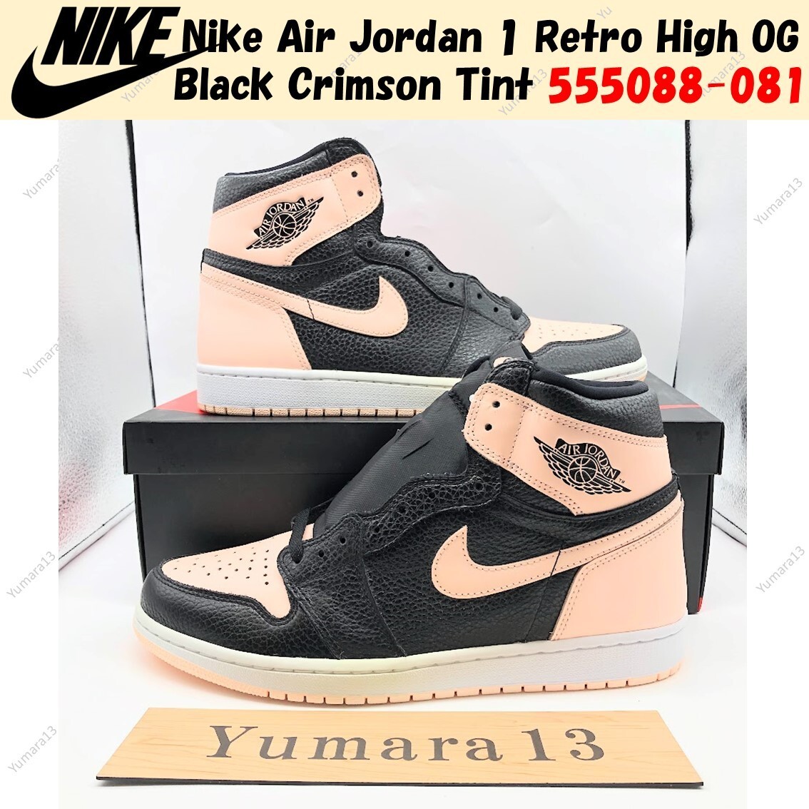 Nike Air Jordan 1 Retro High OG Black Crimson Tint 555088 Nike Air Jordan 1 Retro High OG Black Crimson Tint 555088