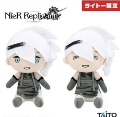 Nier Replicant Ver. Nier Plush Doll Standard Smile Ver. Set Of 2