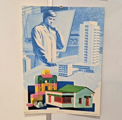 Toy designer engineer job Original Poster USSR  1989   Soviet analogue of Lego