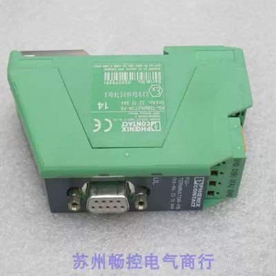 1PCS Phoenix PSI-TERMINATOR-PB 2313944
