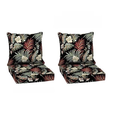 Arden 2-Pack Outdoor Deep Seat Cushions, Weather-Proof, Black Tropical