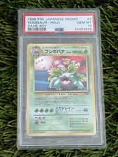 1999 P.M. Japanese Promo Venusaur - Holo Game Boy #003 PSA 10 GEM MT